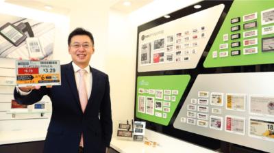 Johnson Lee, CEO at E Ink Holdings 