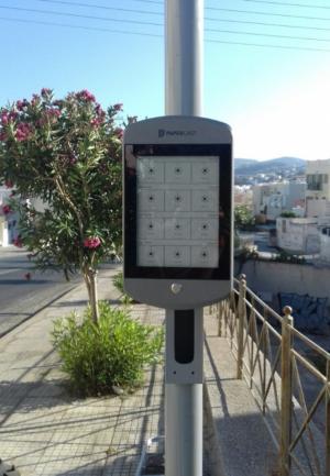 Santorini E Ink bus station signage, papercast